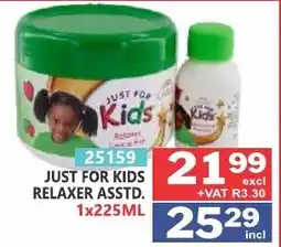 Arrow Cash And Carry JUST FOR KIDS RELAXER ASSTD. offer