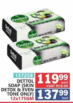 Arrow Cash And Carry Dettol Soap offer