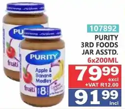 Arrow Cash And Carry Purity 3rd Foods Jar offer