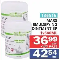 Arrow Cash And Carry MARS EMULSIFYING OINTMENT BP offer
