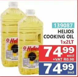 Arrow Cash And Carry Helios Cooking Oil offer