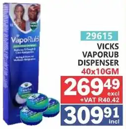 Arrow Cash And Carry VICKS VAPORUB DISPENSER offer