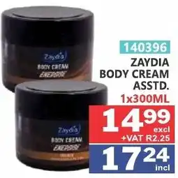 Arrow Cash And Carry ZAYDIA BODY CREAM offer