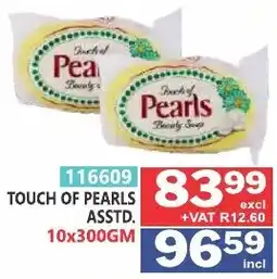 Arrow Cash And Carry Touch of Pearls Beauty Soap offer