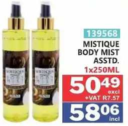 Arrow Cash And Carry Mistique Body Mist Assorted offer