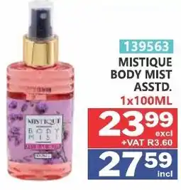 Arrow Cash And Carry Mistique body mist assorted offer