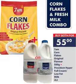 President Hyper Corn flakes & fresh milk combo offer