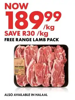 Woolworths Free Range Lamb Pack offer