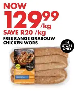 Woolworths Free Range Grabouw Chicken Wors offer