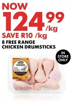 Woolworths 8 FREE RANGE CHICKEN DRUMSTICKS offer