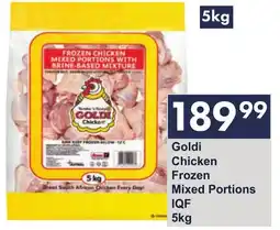 President Hyper Goldi Chicken Frozen Mixed Portions IQF offer
