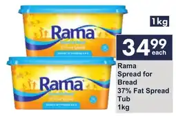 President Hyper Rama Spread for Bread 37% Fat Spread offer