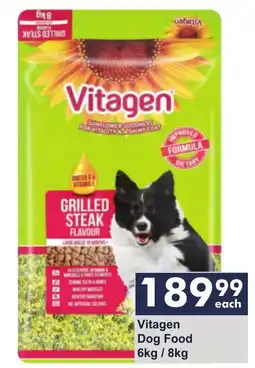 President Hyper Vitagen Dog Food offer
