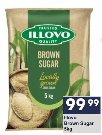 Illovo Brown Sugar