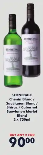 President Hyper STONEDALE Chenin Blanc / Sauvignon Blanc / Shiraz / Cabernet Sauvignon Merlot Blend offer