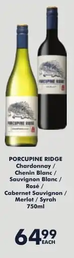 President Hyper Porcupine Ridge offer