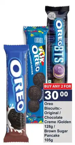 President Hyper Oreo Biscuits offer