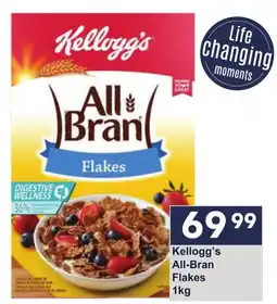 President Hyper Kellogg's All-Bran Flakes offer