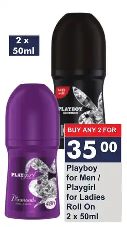 President Hyper Playboy for Men / Playgirl for Ladies Roll On offer
