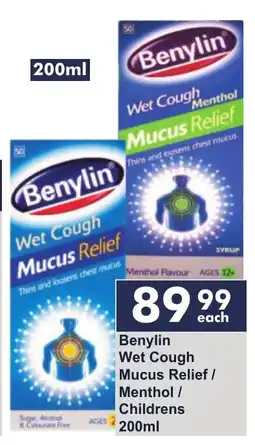 President Hyper Benylin Wet Cough Mucus Relief Menthol Childrens offer
