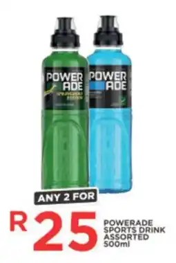 OK Express Powerade Sports Drink Assorted offer