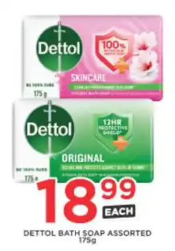OK Express Dettol Bath Soap Assorted offer