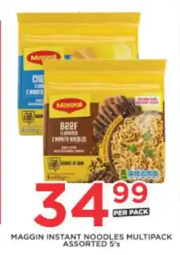 OK Express Maggini Instant Noodles Assorted offer