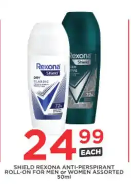 OK Express Shield Rexona Anti-Perspirant Roll-On Assorted offer