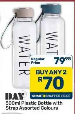 Pick n Pay Hypermarket 500ml Plastic Bottle with Strap Assorted Colours offer