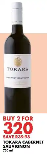 Woolworths Tokara Cabernet Sauvignon offer