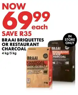 Woolworths Braai Briquettes or Restaurant Charcoal offer