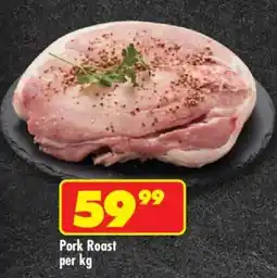 Shoprite Pork Roast offer