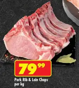 Shoprite Pork Rib & Loin Chops offer