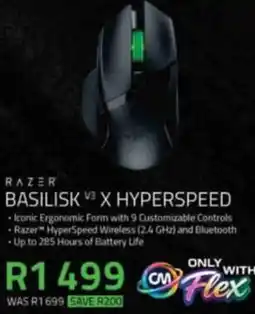 Computer Mania Razer Basilisk V3 X Hyperspeed offer