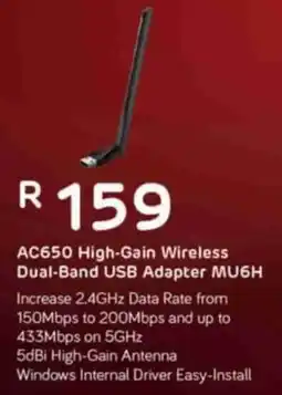 Computer Mania AC650 High-Gain Wireless Dual-Band USB Adapter MU6H offer