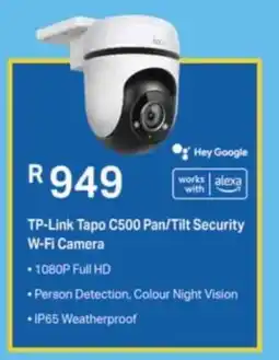 Computer Mania TP-Link Tapo C500 Pan/Tilt Security W-Fi Camera offer