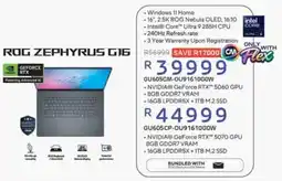 Computer Mania Asus ROG Zephyrus G16 offer
