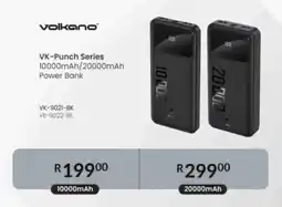 Computer Mania Volkano VK-Punch Series Power Bank offer