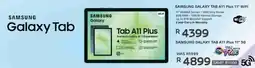 Computer Mania SAMSUNG Galaxy Tab A11 Plus 11" WiFi offer
