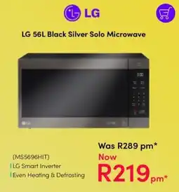Teljoy LG 56L Black Silver Solo Microwave offer