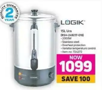 MTN Logik - 15L Urn offer