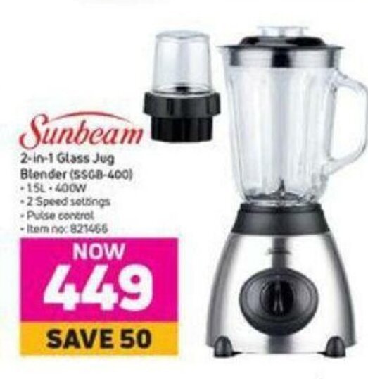 Sunbeam 2in1 Glass Jug Blender offer at MTN