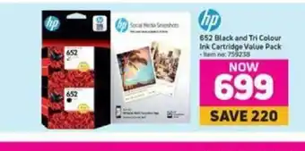 MTN HP - 652 Black and Tri Colour Ink Cartridge Value Pack offer