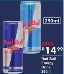 President Hyper Red Bull Energy Drink offer