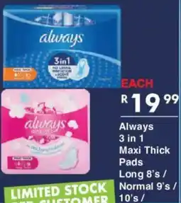 President Hyper Always 3 in 1 Maxi Thick Pads offer