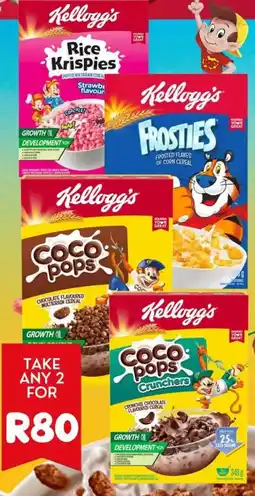 Super Save Kellogg's Coco Pops Crunchers offer