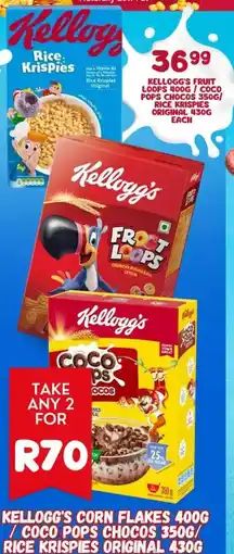 Super Save Kellogg's Coco Pops Chocos offer