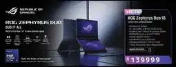Computer Mania Asus ROG Zephyrus Duo 16 offer