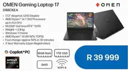 Computer Mania OMEN Gaming Laptop 17 offer