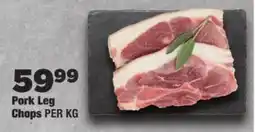 OK Foods Pork Leg Chops offer